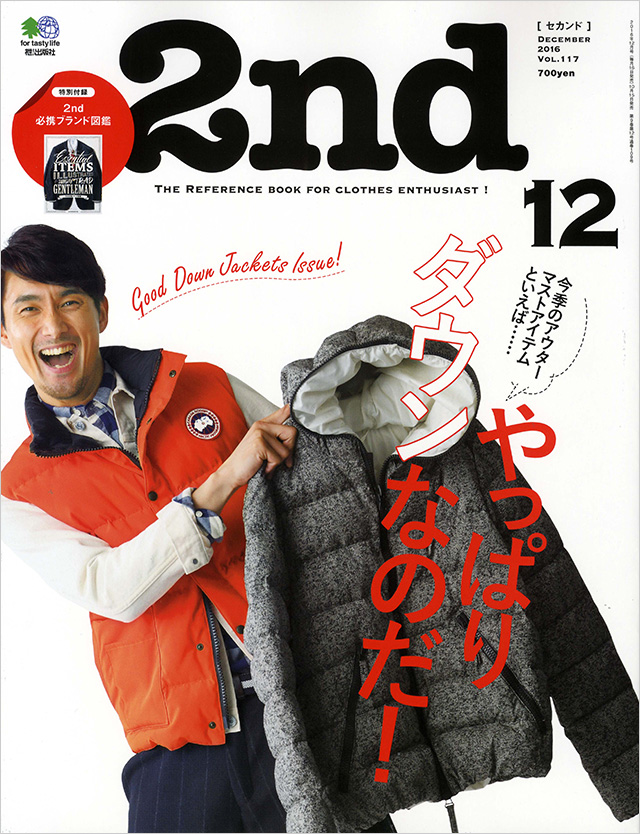 JOGGO 年齢層