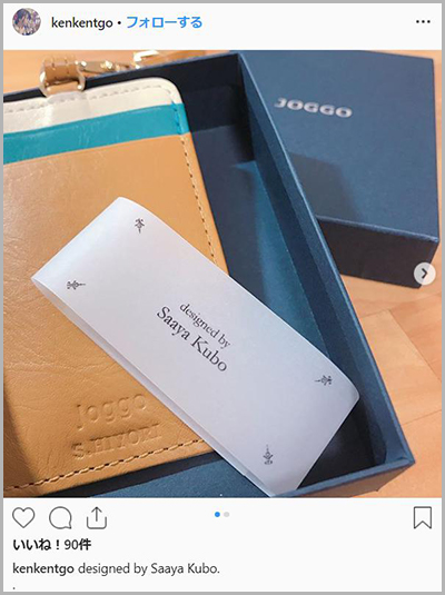 JOGGO,ラッピング