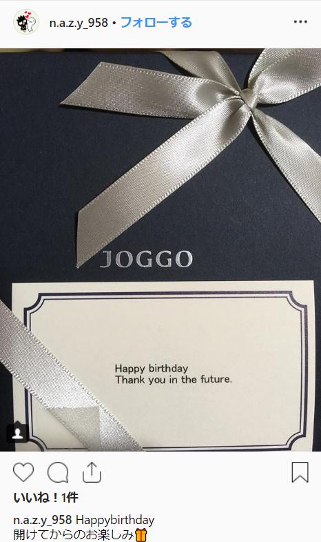 JOGGO メッセージカード