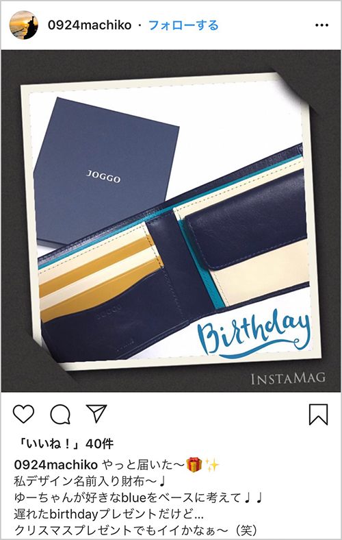 JOGGO 二つ折り財布