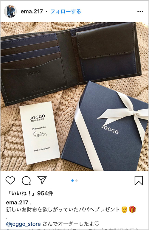 JOGGO 二つ折り財布